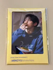 SEVENTEEN ミンギュ(MINGYU) トゥー・アイザックトースト トレカのサムネイル