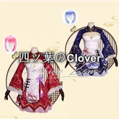 リゼロ レム ラム コスプレ 衣装 高級感 メイド服 メルカリハロウィン