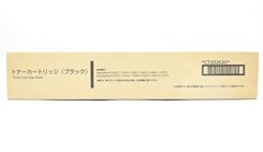トナーカートリッジCT203576 (ブラック)CT203577 (シアン)2本 - メルカリ