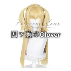   人気商品◆DEATH NOTE　デスノート 風 弥海砂　あまね ミサコスプレ ウィッグ かつら 激安 WIG 高温耐熱 イベント アニメ 変装 ハロウィン仮装vs625のサムネイル