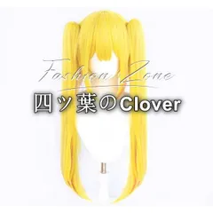 2026年最新】星川サラコスプレの人気アイテム - メルカリ