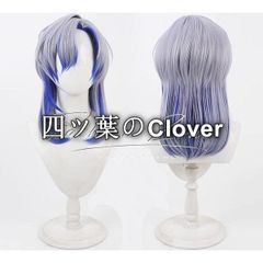 ミランケストレル ウィッグ コスプレ - メルカリ