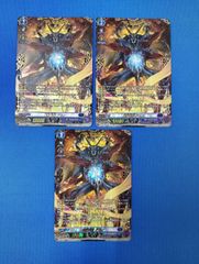 グローブモン2枚 リバイブモン1枚 アプリモンスターズカードゲーム