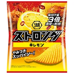 コイケヤ ストロング 辛レモン 53g×12袋入| 送料無料 お菓子 スナック菓子 ポテチ レモン 辛 ストック おやつ スイーツ おつまみ ケース買い まとめ買い 業者 仕入れ 大量 ポテトチップス れもん 柑橘のサムネイル