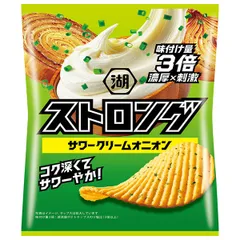 コイケヤ ストロング サワークリーム オニオン 53g×12袋入| 送料無料 お菓子 スナック菓子 ポテチ レモン サワークリームオニオン ストック おやつ スイーツ おつまみ ケース買い まとめ買い 業者 仕入れ 大量 ポテトチップス れもん 柑橘のサムネイル
