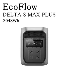 2026年最新】eco flow delta 3 plusの人気アイテム - メルカリ