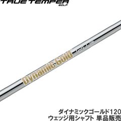 Piretti ピレッティ PC-01 フルミルド アイアン 7本組（#4-#9,PW