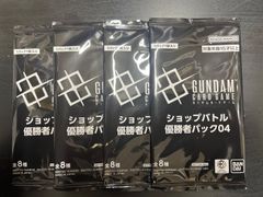 ビルディバイドブライト 櫻坂46 PRユニットカードプロモーションパック