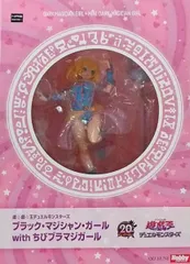 フィギュア ブラック・マジシャン・ガール with ちびブラマジガール 「遊☆戯☆王」 1/8 PVC製塗装済み完成品【10日以内発送】のサムネイル