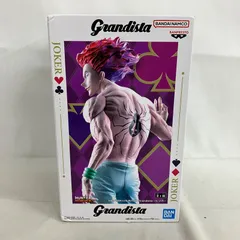 未開封 HUNTER×HUNTER Grandista ヒソカ フィギュア SF6D92 c101