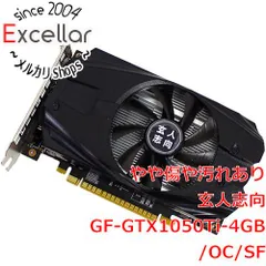 2026年最新】玄人志向 gf-gtx1060-6gb/oc/dfの人気アイテム - メルカリ