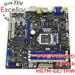 i7-7700 ＋ ASRock H270M-ITX/ac ＋ CRYORIG - メルカリ