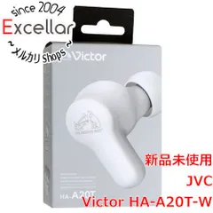 [bn:3] JVC　完全ワイヤレスイヤホン Victor　HA-A20T-W　ホワイトのサムネイル