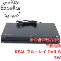 [bn:0] 三菱電機製　HDD内蔵ブルーレイレコーダー　DVR-B5W　リモコンなしのサムネイル