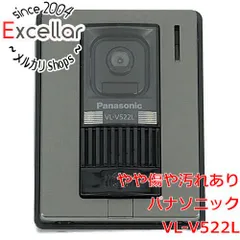 [bn:13] Panasonic　カラーカメラ玄関子機 VL-V522L-S　本体のみのサムネイル