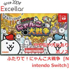 [bn:12] ふたりで！にゃんこ大戦争　Nintendo Switch　シリアルカードなし　カバーいたみのサムネイル