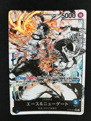 エース&ニューゲート リーダーパラレル st22-001 - メルカリ