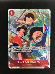 ★1635ワンピースカード　エース＆サボ＆ルフィ　パラレル　OP13-007のサムネイル