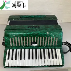 【現地引取のみ】YAMAHA アコーディオン A-32Bのサムネイル