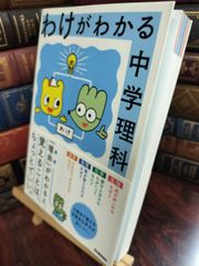 全2冊 終戦史録 上下巻 外務省 昭和27年 1952年 210270 - メルカリ