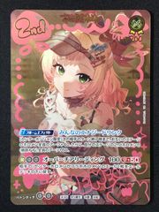 ホロライブ 桃鈴ねね UR hBP07-083 - メルカリ