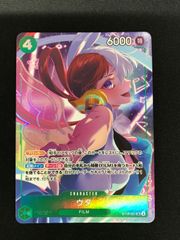 ☆196 メタルファイトベイブレード ソルブレイズV145AS ローソン限定