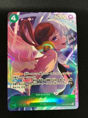 ワンピースカードゲーム ウタ SR パラレル ST16-001 - メルカリ