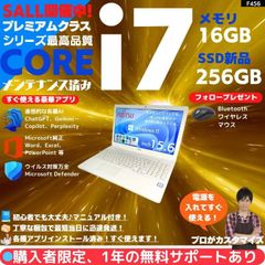 NEC Core i7/16GB/新品SSD✨Win11ノートPC - メルカリ