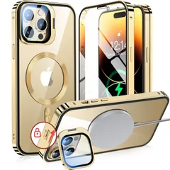 【カメラレンズ保護・スタンド一体】NIANGUO iPhone14 Pro 用 カバー MagSafe対応 クリア 両面 【ロック付き・アクションボタン】 隠しカメラスタンド アイホン14プロケース 9H強化ガラス メタルフレーム ストラップホール付き 画面感のサムネイル