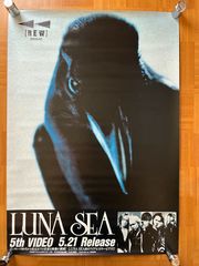 LUNA SEA ルナシー「EDEN」ポスター / 店頭告知用 販促用 非売品