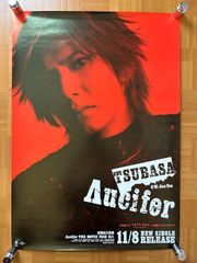 レア‼️当選品サイン入り】Λucifer リュシフェル ポスター - メルカリ
