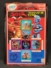 グリコ メカワールド百科 - メルカリ