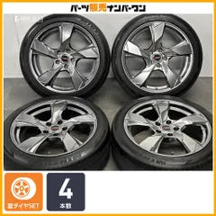 【交換用に】ヴェラン V 18in 8J +40 PCD114.3 ミネルバ ラジアル F205 225/45ZR18 レクサス IS GS クラウン マークX オデッセイ 即納可能のサムネイル