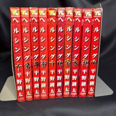 s7 ポケモンカード 3枚 ミカルゲ ふういんのさけび オカルトミラー