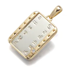 カルティエ ペンダントトップ ダイヤ ダイヤモンド ホロスコープ チャーム K18YG/WG #154417 限界値下げ品のサムネイル