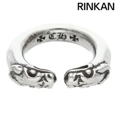クロムハーツ  DOUBLE DOG RING/ダブルドッグ シルバーリング メンズ 9号 クロムハーツ DOUBLE DOG RING/ダブルドッグ シルバーリング メンズ 9