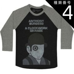 Leminor×HUG O WAR ボーダーカットソー アップルグリーン - メルカリ