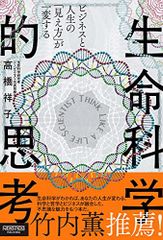 サピックス 6年 社会 SS特訓 志望校別講座 01-14 全セット SAPIX サピックス 小6 社会 SS特訓 志望校別講座 SS-01－14 2025年度版