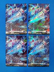 ヴァンガード 鼎センカ エネルギー 2枚セット カードファイト!! ヴァン