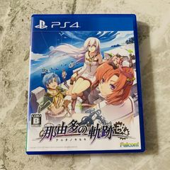 勇者ネプテューヌ 世界よ宇宙よ刮目せよ!! アルティメットRPG宣言