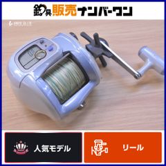 ダイワ 11 ソルティガ CB 77S F DAIWA SALTIGA CASTING-BLUEBACKER