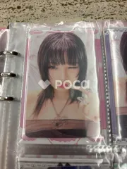 IVE レイ IVE SWITCH DIGIPACK VER. STARSHIP-SQUARE