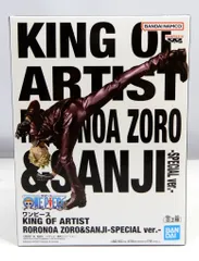 2026年最新】KING OF ARTIST ZOROの人気アイテム - メルカリ