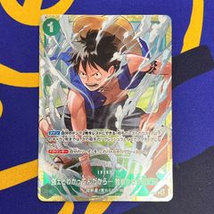 ラフィット パラレル4枚セット - メルカリ