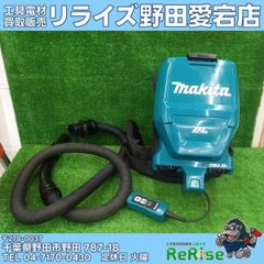 未使用】コアドリルビット DX-GREEN YS251202 【野田愛宕店】 - メルカリ 未使用】コアドリルビット DX-GREEN YS251202 【野田愛宕店】 - メルカリ