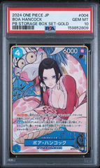 PSA10】ボア・ハンコック(SR☆){青}〈ST17-004〉[金枠/プレミアム