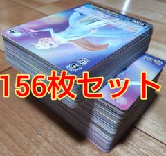 陰の実力者になりたくて！カード103枚セット - メルカリ