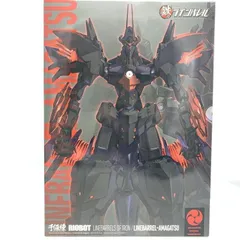 【中古】未開封)RIOBOT ラインバレル・アマガツ[69]のサムネイル
