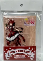 未開封　ウマ娘 プリティーダービー×ローソン アクリルスタンド ウインバリアシオンのサムネイル