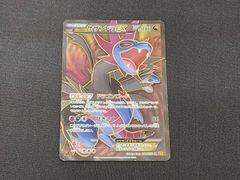 DM デュエルマスターズ 飛翔龍 5000VT VIC (秘)1a/(秘)6 赤 23EX1 2枚